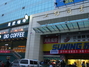 迪欧咖啡焦作三维店