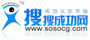 搜搜成功网